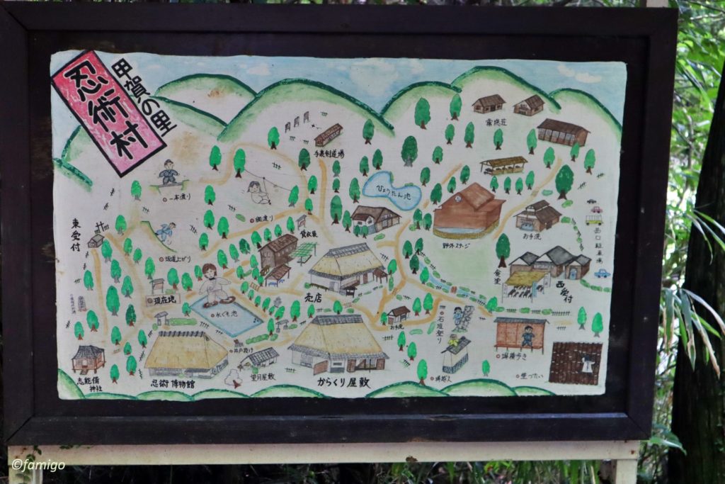 忍術村の地図