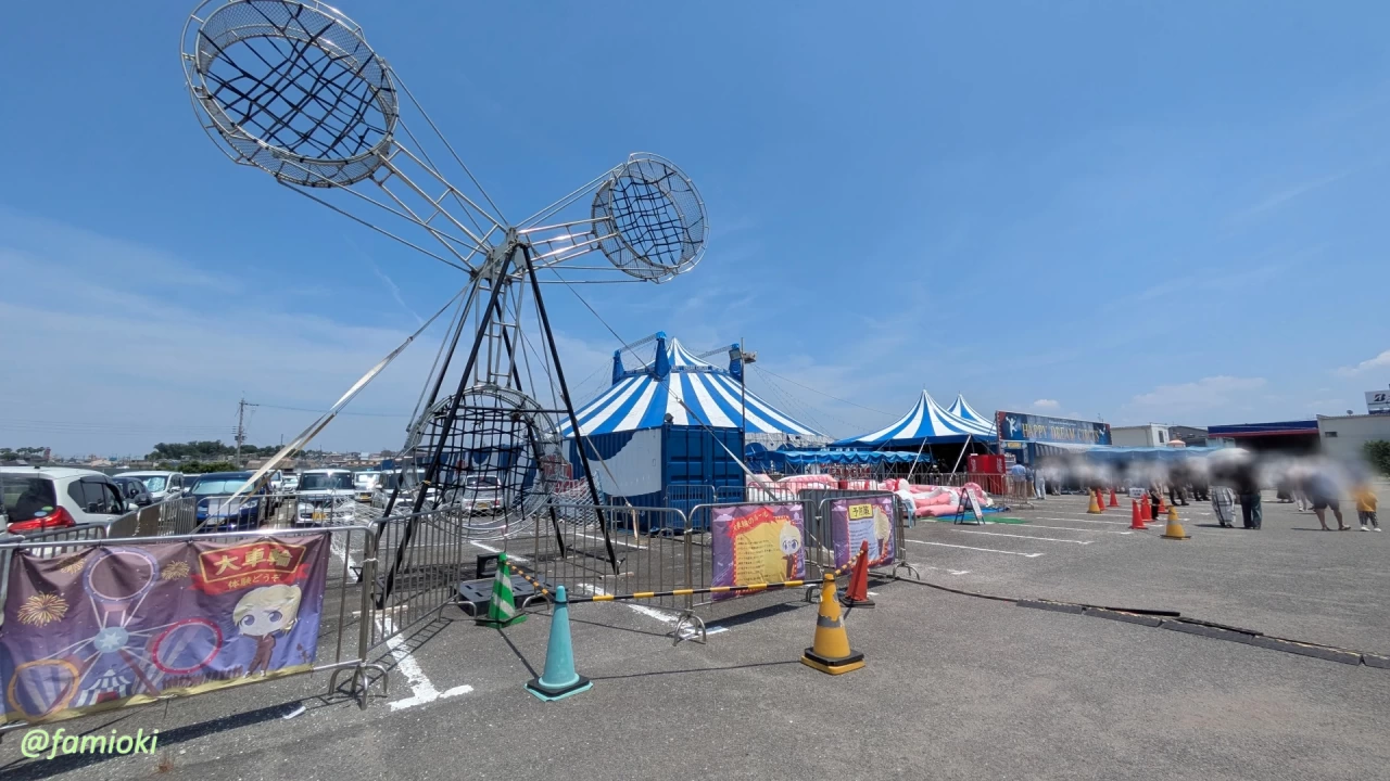 ハッピードリームサーカスの屋外にある大車輪