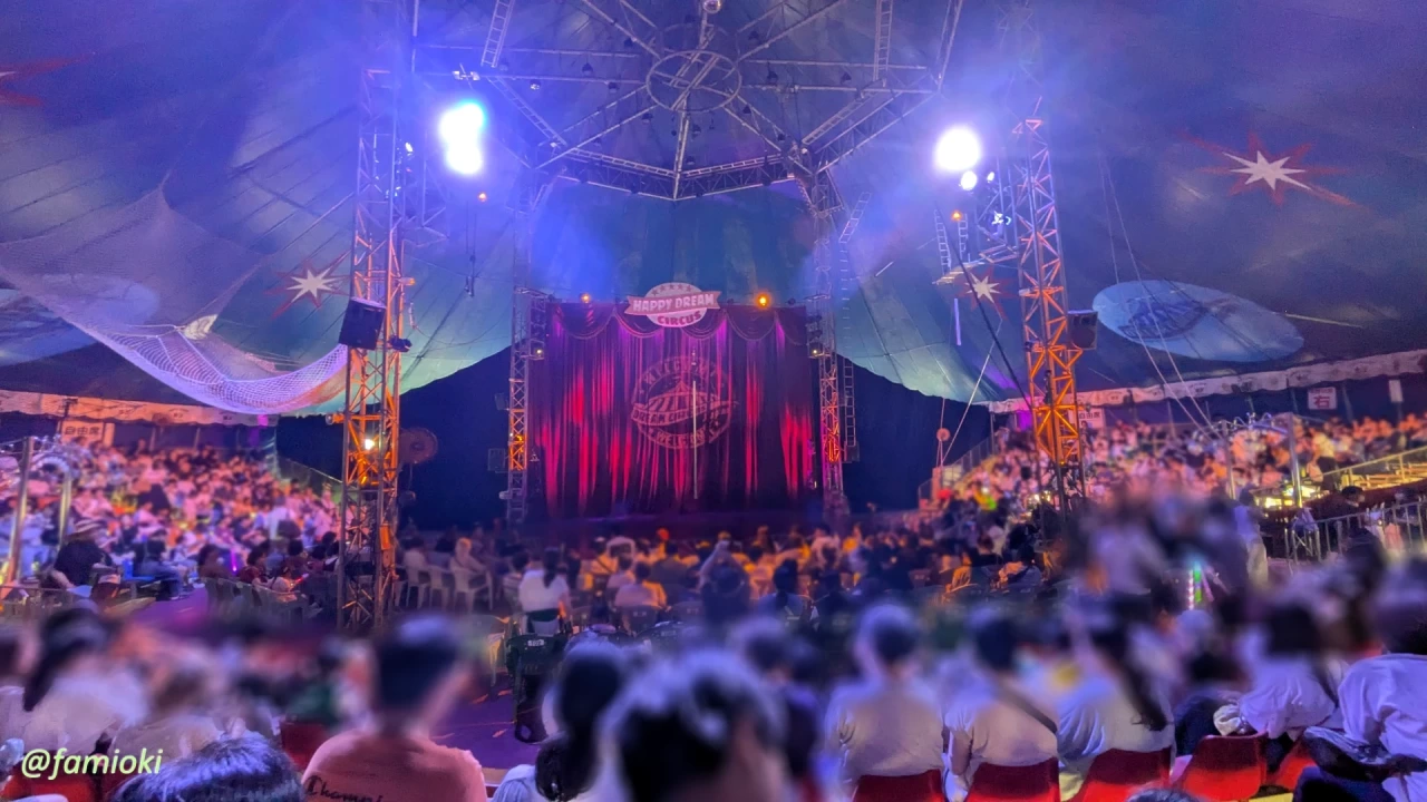 ハッピードリームサーカスの舞台正面