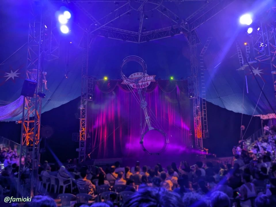 ハッピードリームサーカスの正面