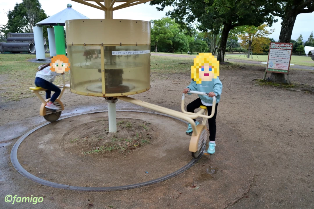 あすたむらんど徳島にある謎の遊具