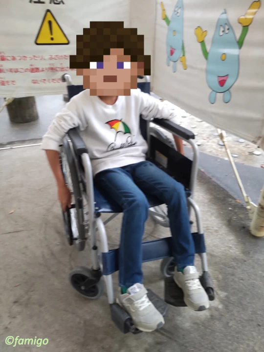 あすたむらんど徳島の車いす体験