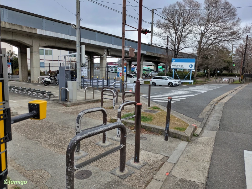 京都貨物駅に向かう交差点