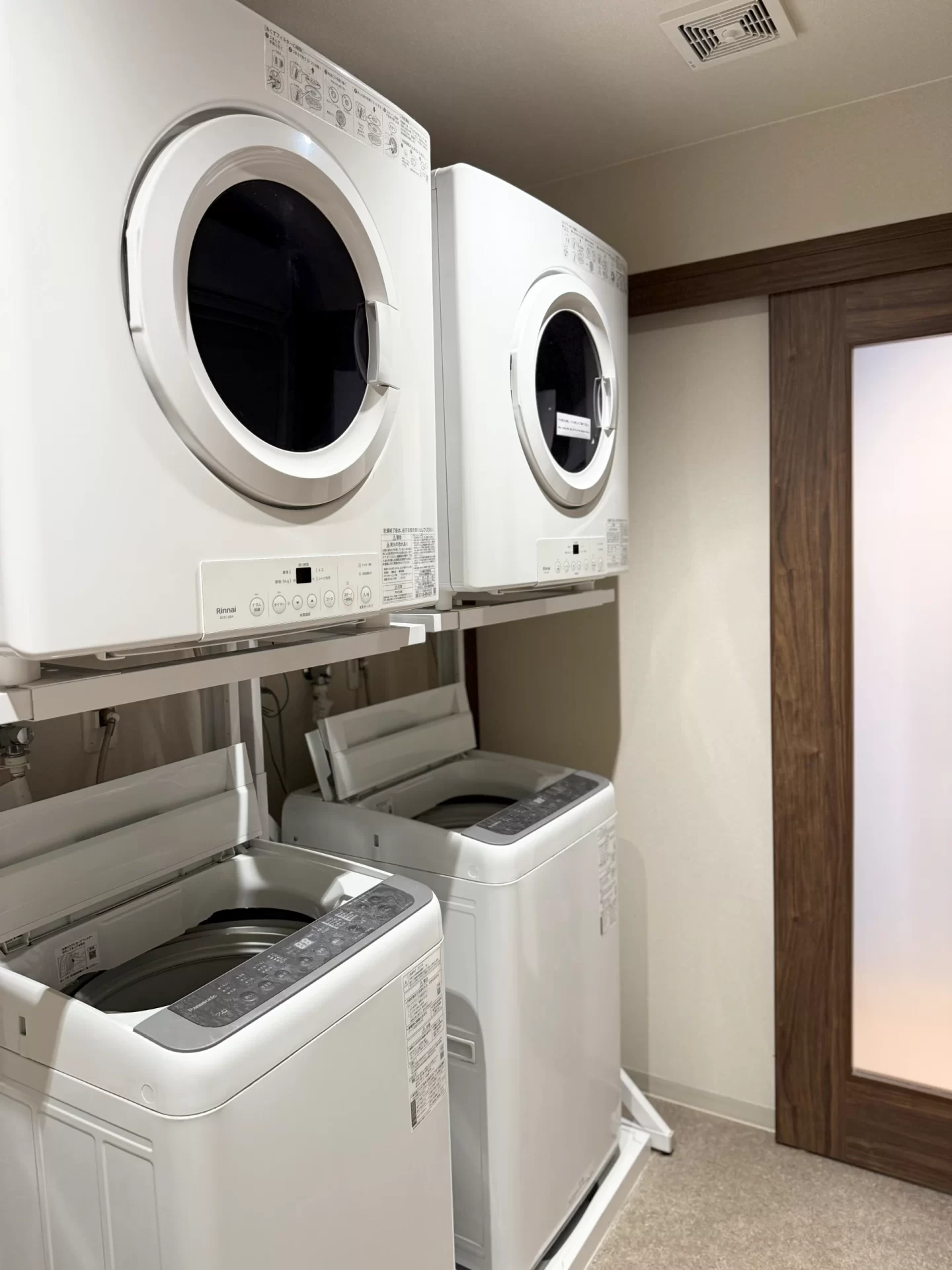 レイサー沖縄那覇泊ふ頭にある無料のランドリー